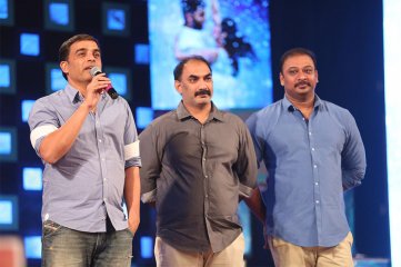 Express Raja Audio Launch